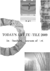 Today’S  Art  Textile 2009の画像